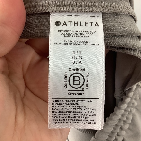 Athleta Gray Endeavor Jogger Pants - Picture 6 of 10